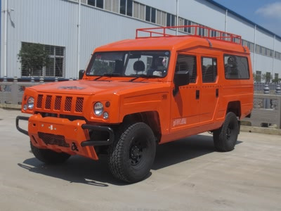 東風(fēng)153泡沫消防車價(jià)格東風(fēng)消防車保舉沉汽豪沃T5G8噸水罐消防車實(shí)拍圖幾多錢一輛-品量包管采用時(shí)離地不