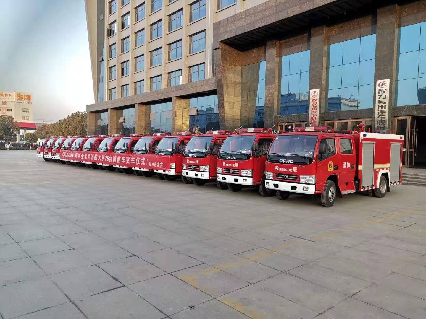 程力二手供應(yīng)消防車隔熱和放熱輻射劣良